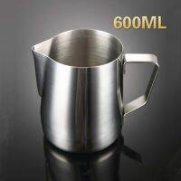 Limited Time Discounts Kitchen Stainless Steel Milk Frothing Jug Coffee Pitcher Barista Craft Coffee Latte Milk Frothing Jug Pitcher