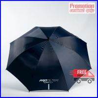 Golf Umbrella ProFilter Medium - Dark Blue