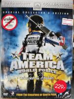 DVD : Team America World Police (2004) หน่วยพิทักษ์ กู้ภัยโลก  Languages : Thai, English, Etc.  Subtitles : Thai, English, Etc.   Time : 98 Minutes