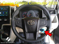 Cruise Control toyota commuter 2019-2020