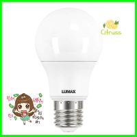 หลอด LED LUMAX A60 ECO PLUS 7 วัตต์ E27 COOLWHITELED BULB LUMAX A60 ECO PLUS 7W E27 COOLWHITE **บริการเก็บเงินปลายทาง**