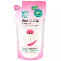 LeeMart ครีมอาบน้ำ โชกุบุสซี โมโนกาตาริ SHOKUBUTSU MONOGATARI 500ML อาบน้ำ โชกุบุซซี ไชนิส สีชมพู ขนาด 500 มล.