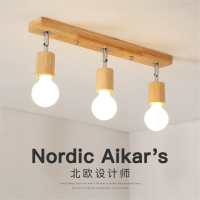 Nordic wood art ceiling chandelier living room clothing store hall balcony lamp corridor aisle chandelier home lights holder