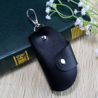 Men Car Key Case Holder PU Leather Keys Chain Wallet Key Organizer Bag For Housekeeper Women Men Portable Key Ring Bag Pouch