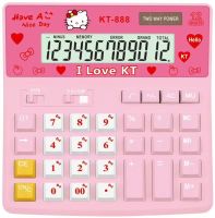 เครื่องคิดเลข KT-888 ขนาดใหญ่ หน้าจอ 12 หลัก ลายคิตตี้ HelloKitty ใช้พลังงานแสงอาทิตย์