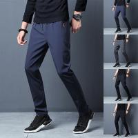 2022 Men Pants Joggers Fitness Casual Quick Dry Outdoor Sweatpants Breathable Slim Elasticity Trouser Plus Size Men Pants