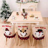 ผ้าคลุมเก้าอี้คริสต์มาส Letter Gnome Plaid Print Slipcover Decorative Cloth Festival Decorations For Dinning Chair