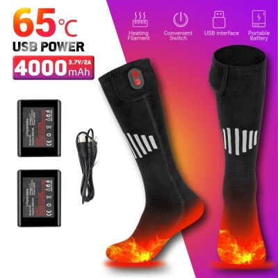 ฤดูหนาวอุ่นถุงเท้าสกีความอบอุ่นกลางแจ้ง USB ชาร์จ65 ℃ ความร้อนถุงเท้า4000มิลลิแอมป์ชั่วโมงรองเท้าอุ่นสโนว์โมบิลเล่นสกีถุงเท้าตั้งแคมป์