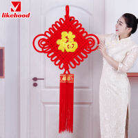 [Likelyhood] 108 × 52ซม. ผ้าสักหลาดมังกร2024ปีพู่โบว์สีจีนอวยพรตัวการ์ตูนแบบดั้งเดิมสีแดงโชคดีเครื่องประดับจี้โอเรียนเต็ลสำหรับเทศกาลฤดูใบไม้ผลิตกแต่งห้องนั่งเล่นคุณภาพดี
