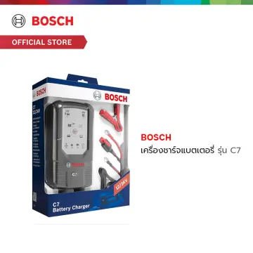 Bosch deals car charger