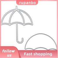 RUPANBO039392692 2pcs ร่มสำหรับเด็ก ร่มแบบไดคัท เงินสีเงิน โลหะสำหรับตกแต่ง ไดคัทโลหะ ไดคัทกรอบร่ม 2รูปแบบ ไดคัทร่มกันแดด กระดาษดีไอวาย