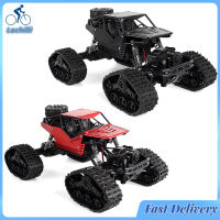 Lechilli【จัดส่งรวดเร็ว】รถรถ RC รถบั๊กกี้ถนนออฟโรดความเร็วสูง,4WD ปีนป่ายออฟโรดความเร็วสูง1/16 2.4GHz สำหรับเป็นของขวัญเด็กผู้ชาย