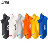 HSS 5 Pairs/Lot Mens Socks Spring Thin Breathable Ankle Boat Socks Man Summer Short Sports Deodorant Sock For Students Boys