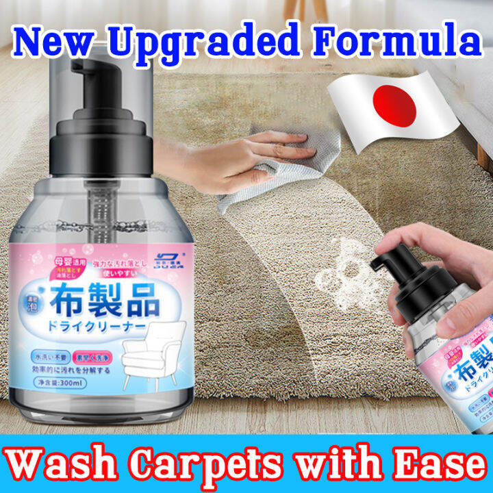 No Water Wash！SAN Mattress cleaner Sofa cleaner no wash Sofa fabric