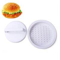 Creative plastic hamburger meat beef maker grill burger press mold kitchen tools