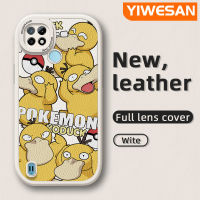 YIWESAN เคสสำหรับ Realme C21 C21Y C25Y ลายการ์ตูนน่ารักลายดีไซน์ใหม่เคสใส่โทรศัพท์หนังแฟชั่นฝาหลังซิลิโคนนิ่มฝาครอบเลนส์เต็มเคสป้องกันกล้อง