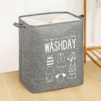 Dirty Clothes Laundry Basket Foldable Laundry Hamper Storage Bin Bucket For Home