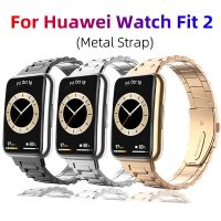 [Hot K] สายนาฬิกาโลหะสำหรับนาฬิกา Huawei Fit 2สายรัดข้อมือนาฬิกาอัจฉริยะสแตนเลสนาฬิกาข้อมือสายเหล็กสายคล้องสำหรับนาฬิกา Huawei Fit 2 Fit2สายรัดข้อมือ