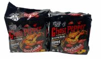 Ghost Pepper Spicy Chicken,มาม่าเผ็ดผี เส้นดำ สินค้านำเข้ามาเลเซีย 516g 1SETCOMBO/จำนวน 2 แพค/บรรจุจำนวน 8 ซอง ราคาพิเศษ สินค้าพร้อมส่ง