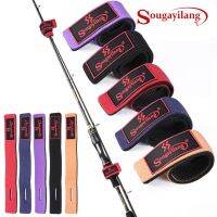 【CW】☾  Sougayilang Fishing Bandage Rod Tie Accessories for Carp Pole Guide Holder Suspenders