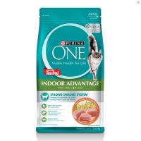 Purina One เพียวริน่า วัน สูตรแมวโตเลี้ยงในบ้าน Indoor advantage with turkey สำหรับแมวอายุ 1 ปีขึ้นไป ขนาด 400ก. 1.3กก. 3กก. 7.26กก.