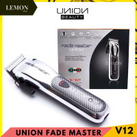 Union Fade Master V12 Minor Change Linear Motor ยูเนี่ยน เฟด มาสเตอร์  วี12 ปัตตาเลี่ยนไร้สาย กำลังสูงสุด10,000/รอบ rpm น้ำหนักเบา ประกันศูนย์ไทย 1 ปี