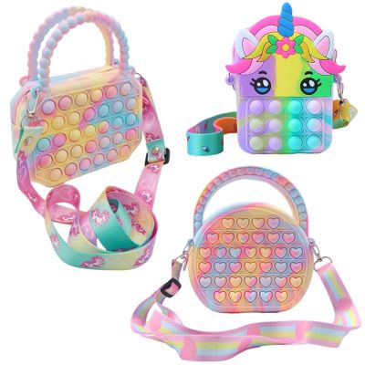 Purse Silicone Sensory Push Bubble Fidget Bag Crossbody Bag Antistress Toys Reliver Autism Handbag Coin Pouch for Kids