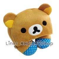 PLW หมอน หมอนรองคอมีหมวก คุมะ Rilakkuma [ของแท้] หมอนหนุน หมอนราคาถูก หมอนเพื่อสุขภาพ