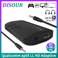 DISOUR Qualcomm Bluetooth 5.2เครื่องรับส่งสัญญาณเสียง2-In-1 AptX LL HD Adaptive 3.5มม. AUX TypeC แจ็ค Latency ต่ำอะแดปเตอร์ไร้สาย Dongle สำหรับทีวี PC แล็ปท็อปรถชุดลำโพงหูฟัง