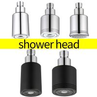 Bathroom Solid Brass High Pressure Small Matte Black Rain Shower Head Wall Mounted ABS Chrome Adjustable Bath Top Spray Shower