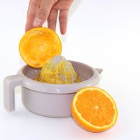 （HOT NEW） ManualJuicer CitrusJuicerLemon Squeezer เครื่องคั้นน้ำผลไม้อเนกประสงค์เครื่องทำน้ำผลไม้เครื่องมือห้องครัว