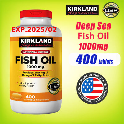 Kirkland Signature Fish Oil 400 Softgels  1000mg  Fish Oil
