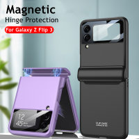 Case for Samsung Galaxy Z Flip 3 5G Magnetic Hinge Full Protection Cover Camera Glass Hard Plastic Back Case for Z Flip3