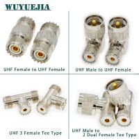UHF Tee Type Adapter UHF Right Angle SO239 SL16 UHF Female Jack To PL259 UHF Male Plug Straight Connector RF Coaxial Converter Electrical Connectors
