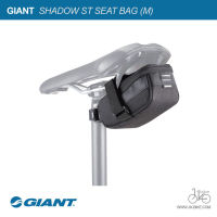 กระเป๋าใต้อาน GIANT SHADOW ST SEAT BAG (M)