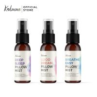 ICONCRAFT Kalmme สเปรย์ฉีดหมอนบำบัด Deep Sleep | Good Dream | Breathe Easy Pillow Mist สเปรย์นอนหลับ 34 ​ml.