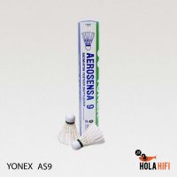 ลูกแบดมินตัน YONEX รุ่น Aerosensa 09 (ขนห่าน) 12ลูก สินค้าของแท้ 100% พร้อมส่ง