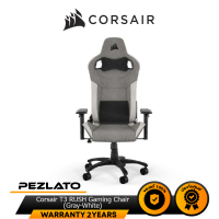 Corsair T3 2023 RUSH Gaming Chair (Gray-White)