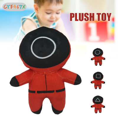 CYF Plush ปลาหมึกเกมตุ๊กตาสตัฟขนนุ่มตกแต่งหมอนอิงของขวัญวันเกิดของขวัญของขวัญ