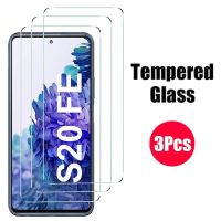 3Pcs Full Cover For Samsung Galaxy S20 FE Glass Screen Protector For Samsun Galaxi S21 FE S 21 S 20 FE Protective Glass 3D Armor