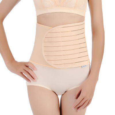 ZK30คลอดบุตรผ้าพันแผลหลังคลอดเข็มขัดหญิง Body Shaper Slimming เข็มขัดกระชับหน้าท้องการตั้งครรภ์ Shapewear