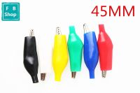 12Pcs Insulation Metal Alligator Clip Electric Test 45MM Lead colorful Red Black Blue Green White Yellow Electrical Circuitry Parts
