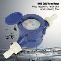 DN15 Garden Home Plastic Cold Water Meter Single Water Flow Wet Table Measuring Tool