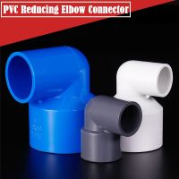 ；【‘； 2Pcs/Lot Inner Dia 63/75/90Mm Reducing Elbow Joints PVC Pipe Connector Aquarium Fish Tank Adapter Garden Irrigation Fittings