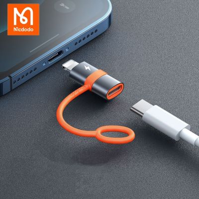 Mcdodo 36W USB Type C ชาร์จไฟโอทีจีอะแดปเตอร์ชาร์จเร็ว,สำหรับ iPhone 14 13 12 11 Pro Max Xs Xr 8 7 iPad สายชาร์จแท็บเล็ต PC