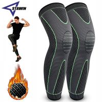 Fashion Anti-slip Elasticity Long Knee Protector Brace Leg Sleeve Calf Knee Support Brace Protector Full Leg Warm Sport Kneepads