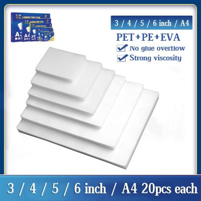 100pcs 80mic Thermal Laminating Film 5 Size (3 4 5 6 A4) Pet eva Plastifieuse For Roll Laminator Plastic Plastificadora