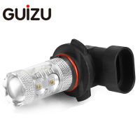 【cw】 Car led High Power Headlight 9005 50W Fog Lamp Super Bright led Fog-proof light LED Lights ！