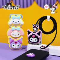 น่ารัก Kuromi ชาร์จฝาครอบป้องกัน Sanrio MyMelody Cinnamoroll แอปเปิ้ล18 20วัตต์หัวชาร์จสายเคเบิลข้อมูลกรณีการป้องกันของเล่นของขวัญ