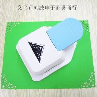 【CW】 hollow right angle embossing device creative blanking corner machine hole punch